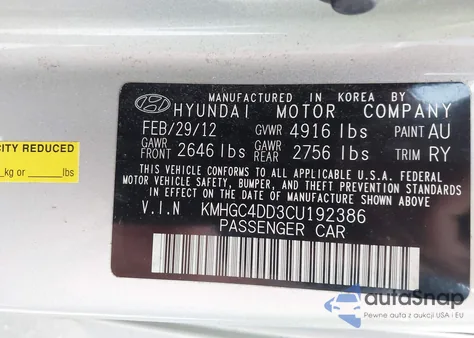 2012 Hyundai Genesis 3.8 из США, поврежденный, VIN KMHGC4DD3CU192386